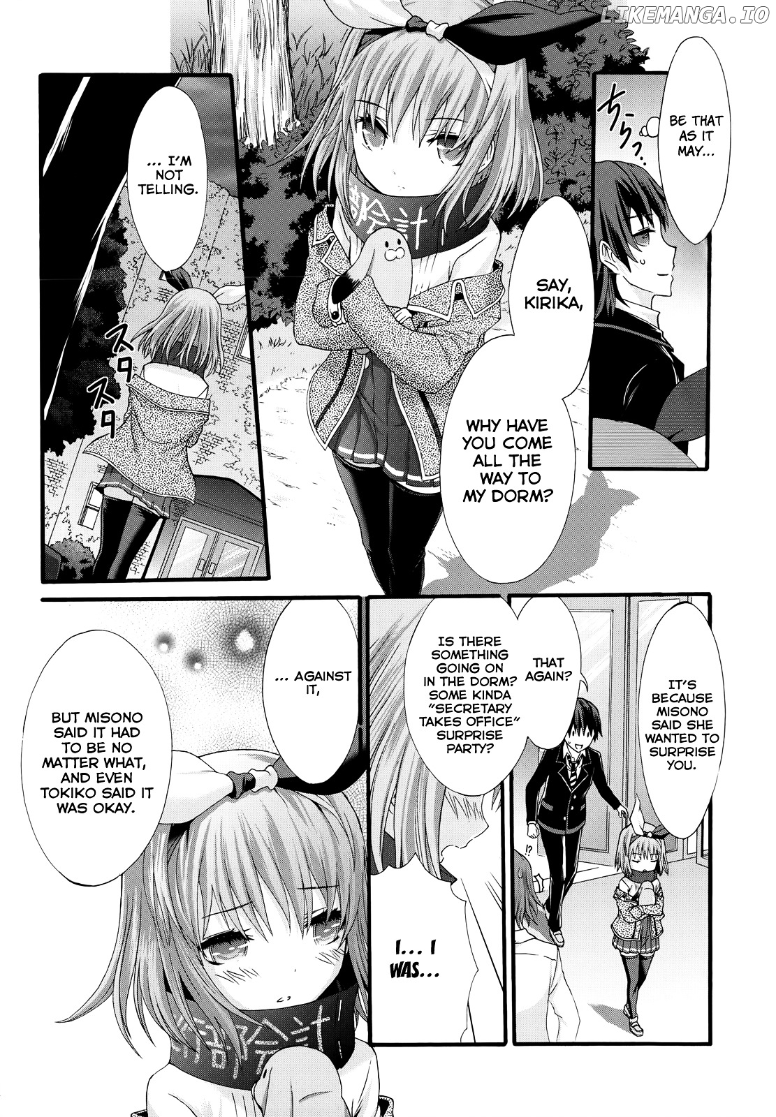 Seitokai Tantei Kirika chapter 29 - page 19