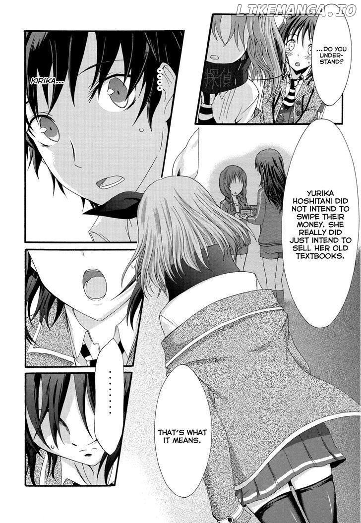 Seitokai Tantei Kirika chapter 20 - page 12