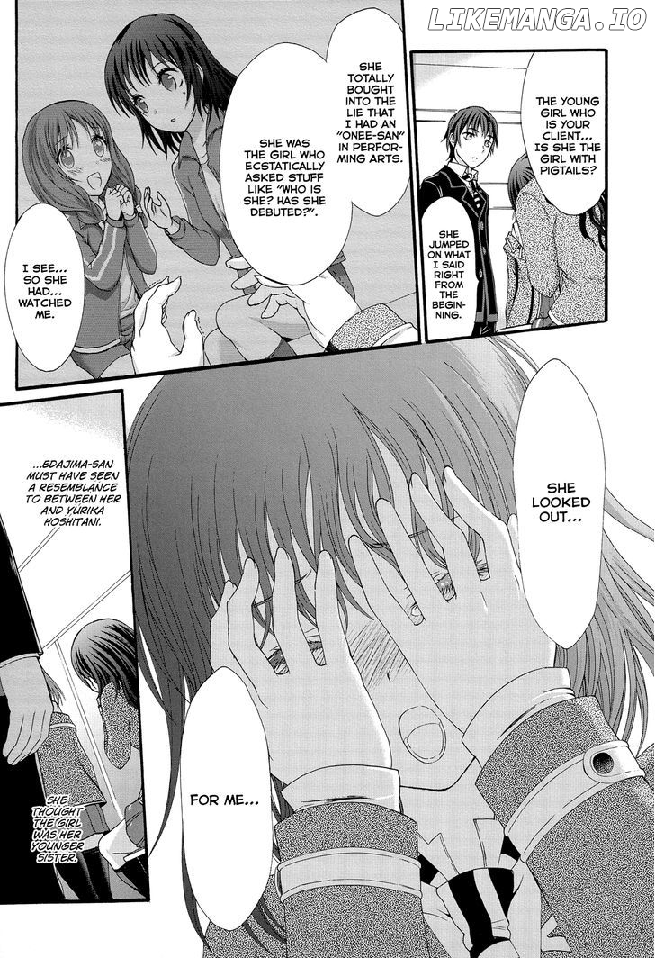 Seitokai Tantei Kirika chapter 20 - page 13