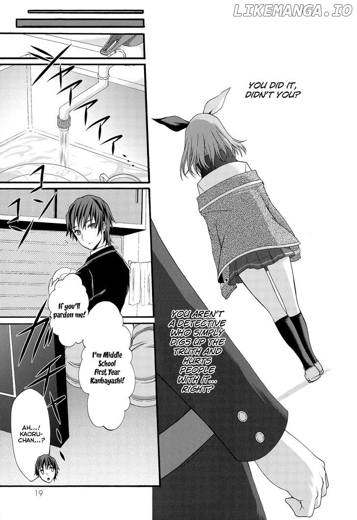 Seitokai Tantei Kirika chapter 20 - page 16