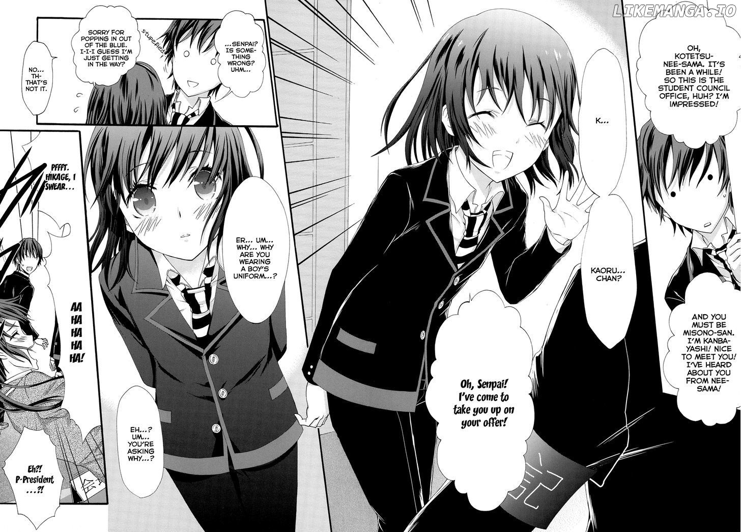 Seitokai Tantei Kirika chapter 20 - page 17