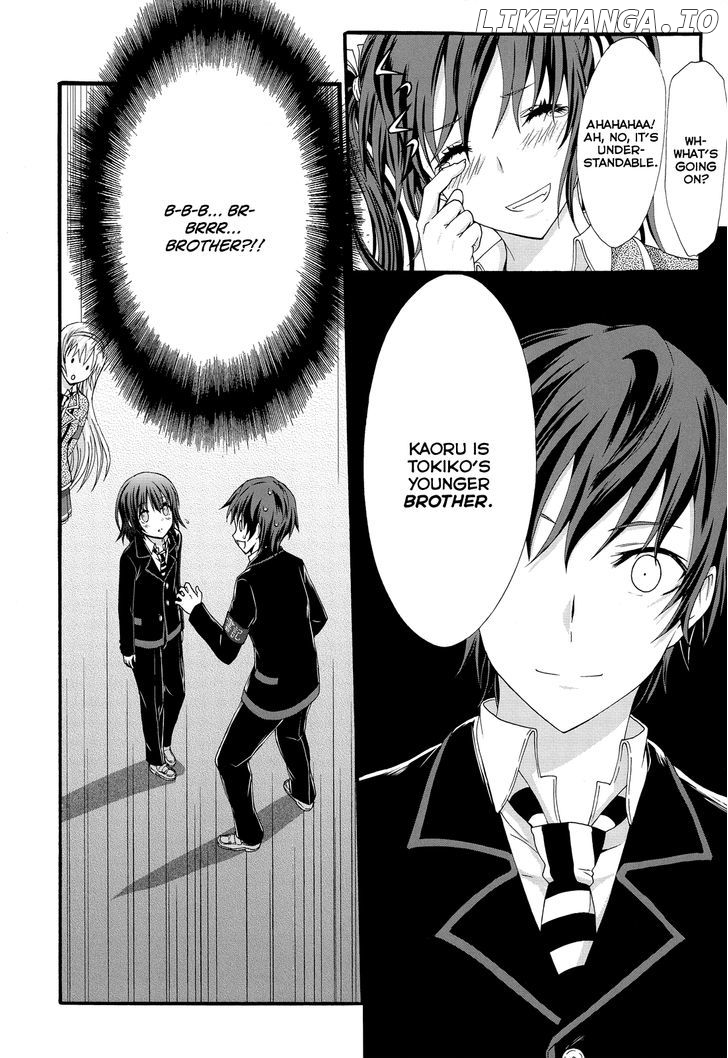 Seitokai Tantei Kirika chapter 20 - page 18