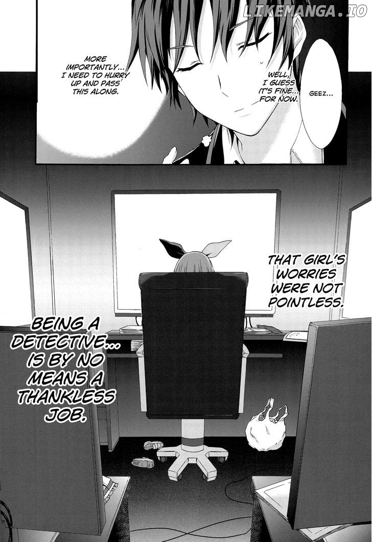Seitokai Tantei Kirika chapter 20 - page 23