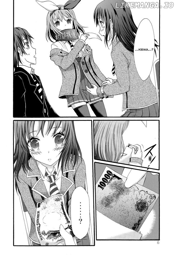 Seitokai Tantei Kirika chapter 20 - page 5