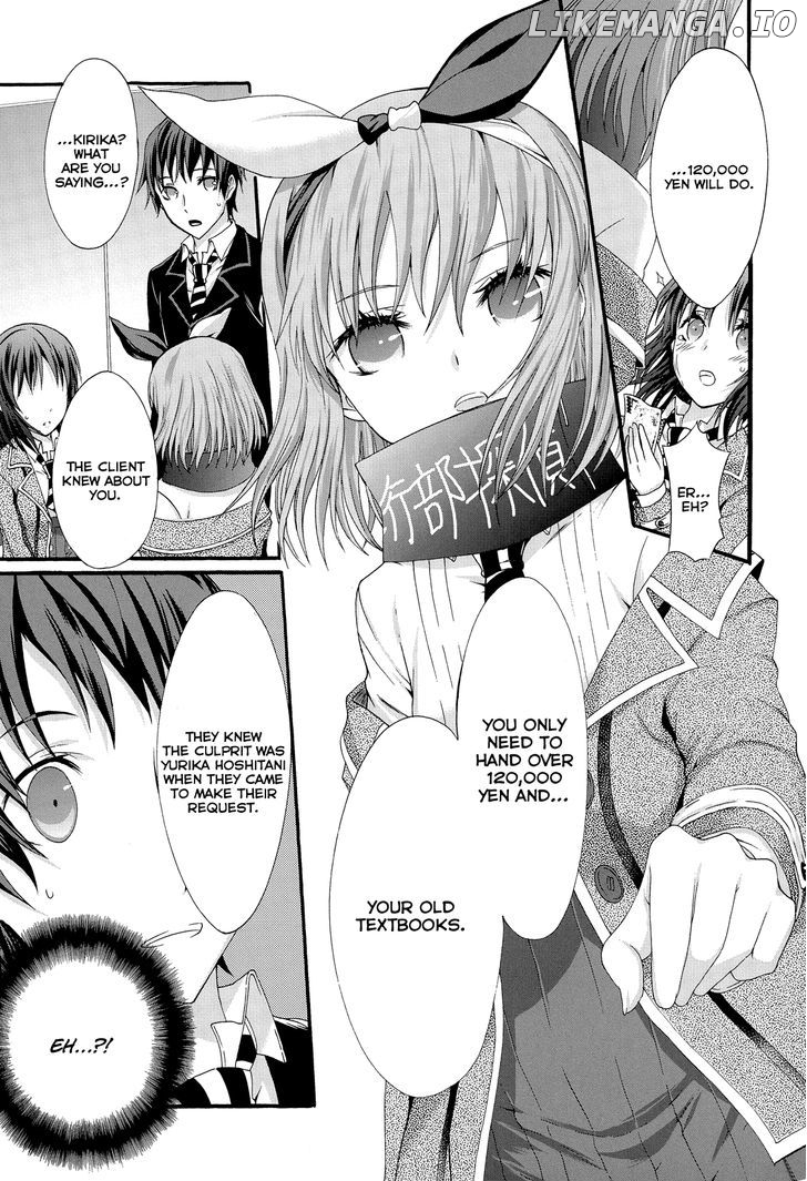 Seitokai Tantei Kirika chapter 20 - page 6