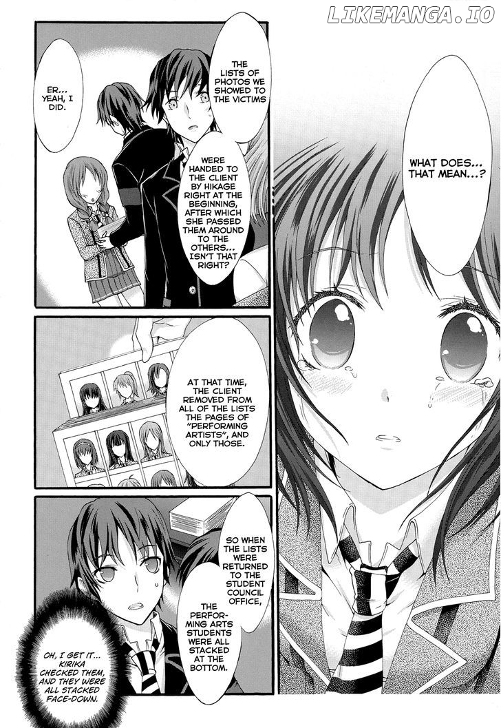 Seitokai Tantei Kirika chapter 20 - page 7