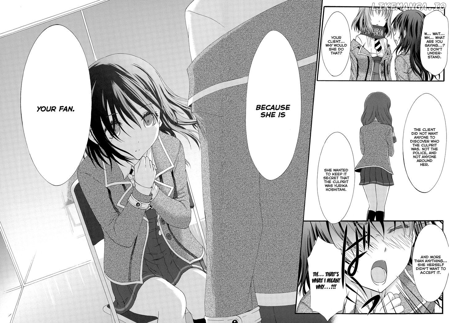 Seitokai Tantei Kirika chapter 20 - page 9