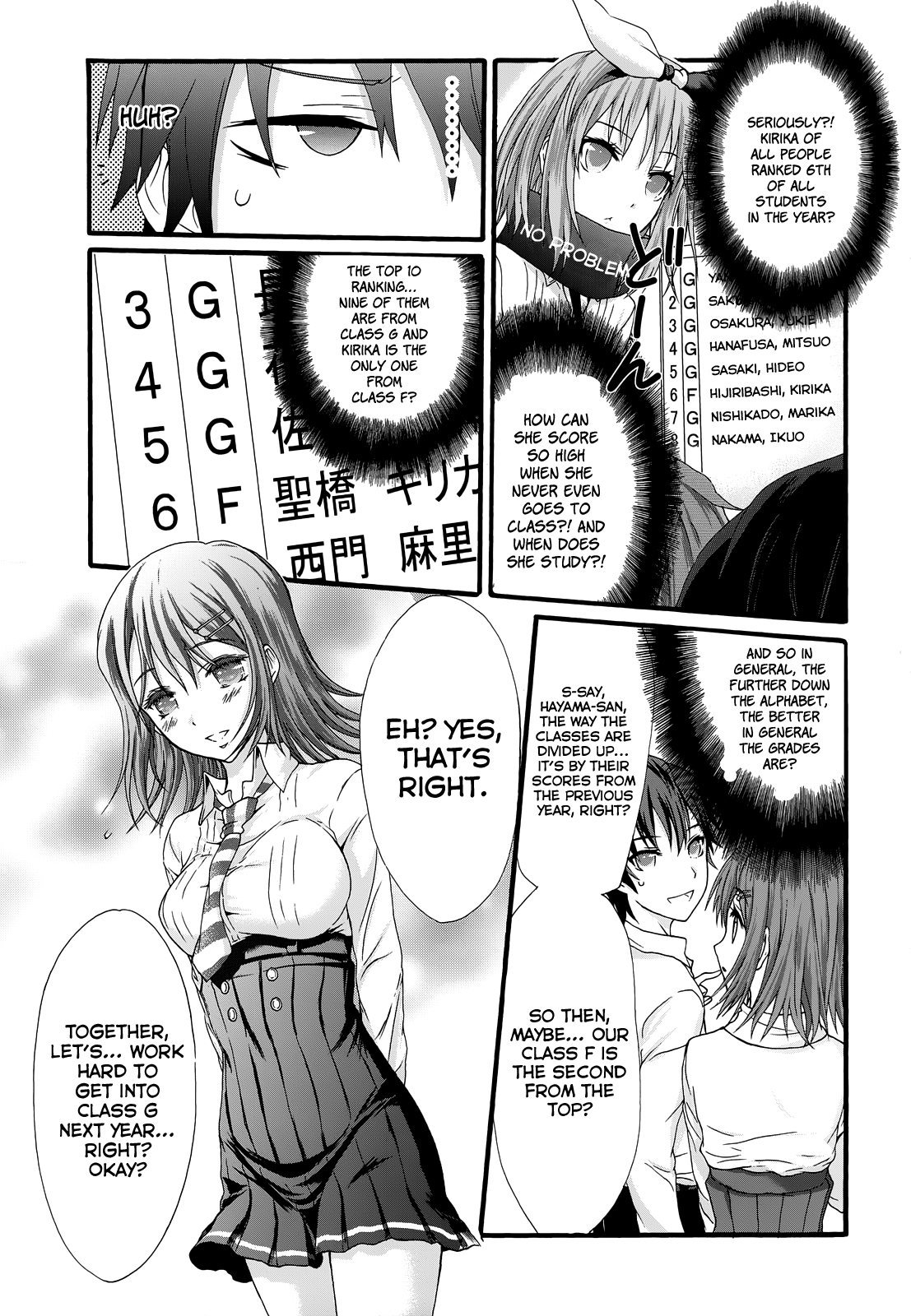 Seitokai Tantei Kirika chapter 30 - page 10