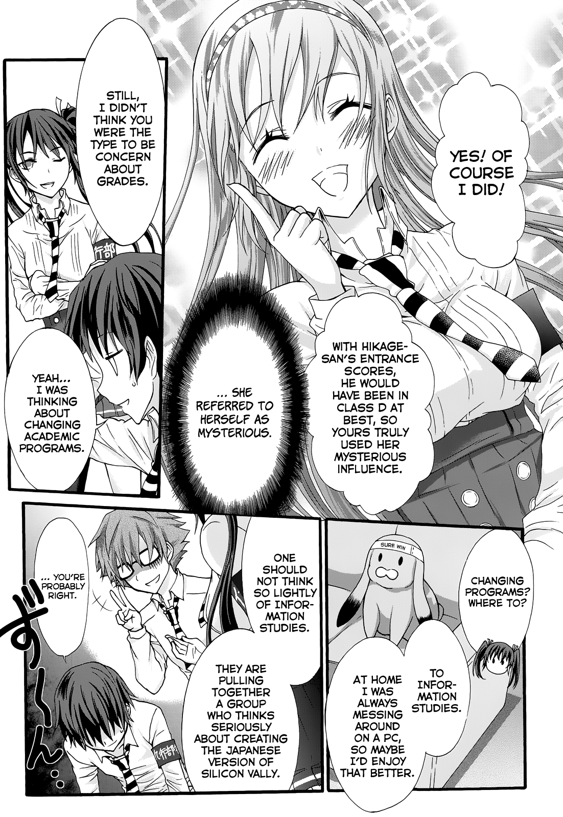 Seitokai Tantei Kirika chapter 30 - page 12