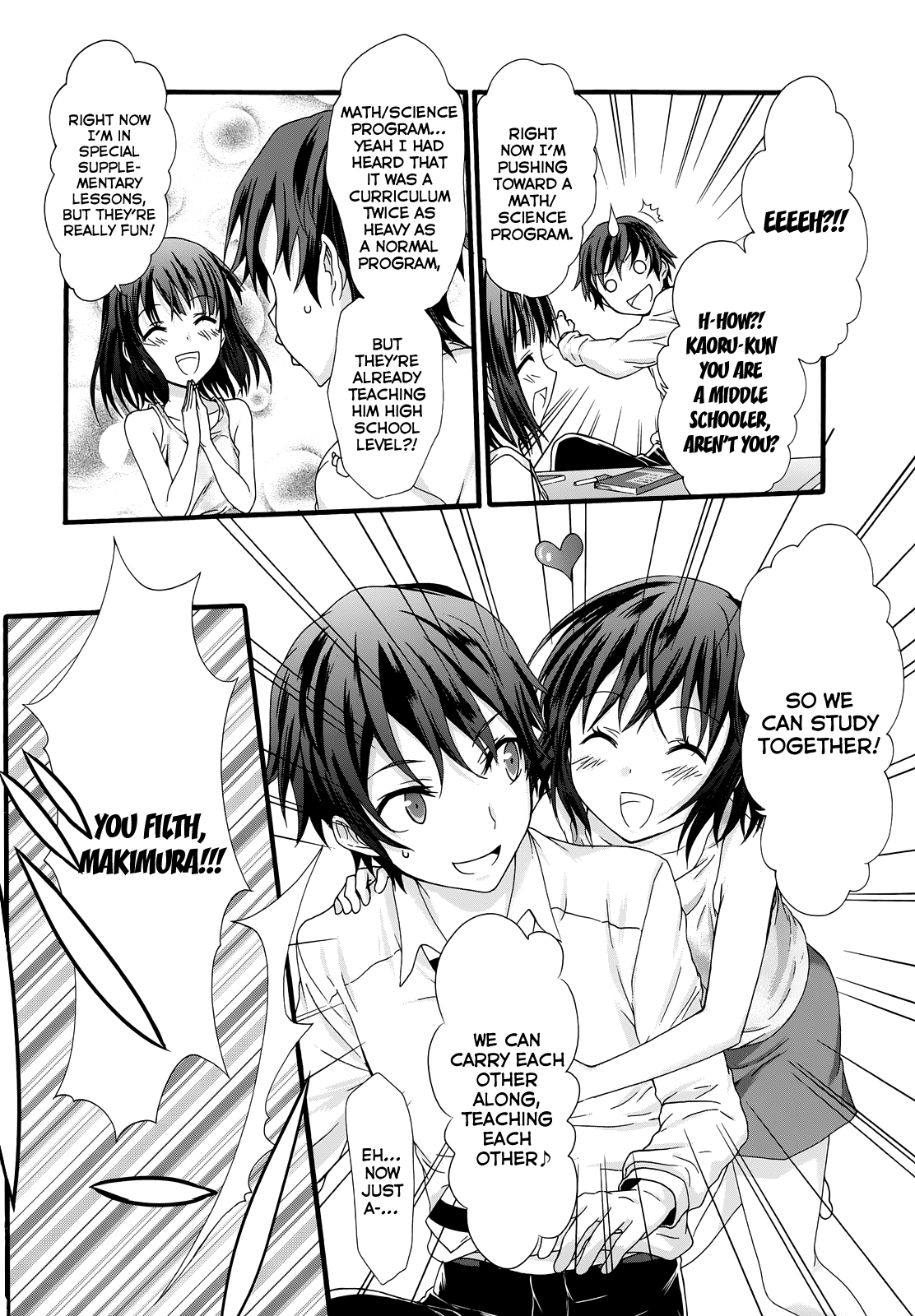 Seitokai Tantei Kirika chapter 30 - page 17