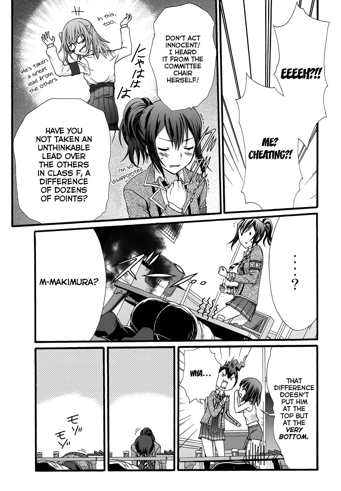 Seitokai Tantei Kirika chapter 30 - page 22