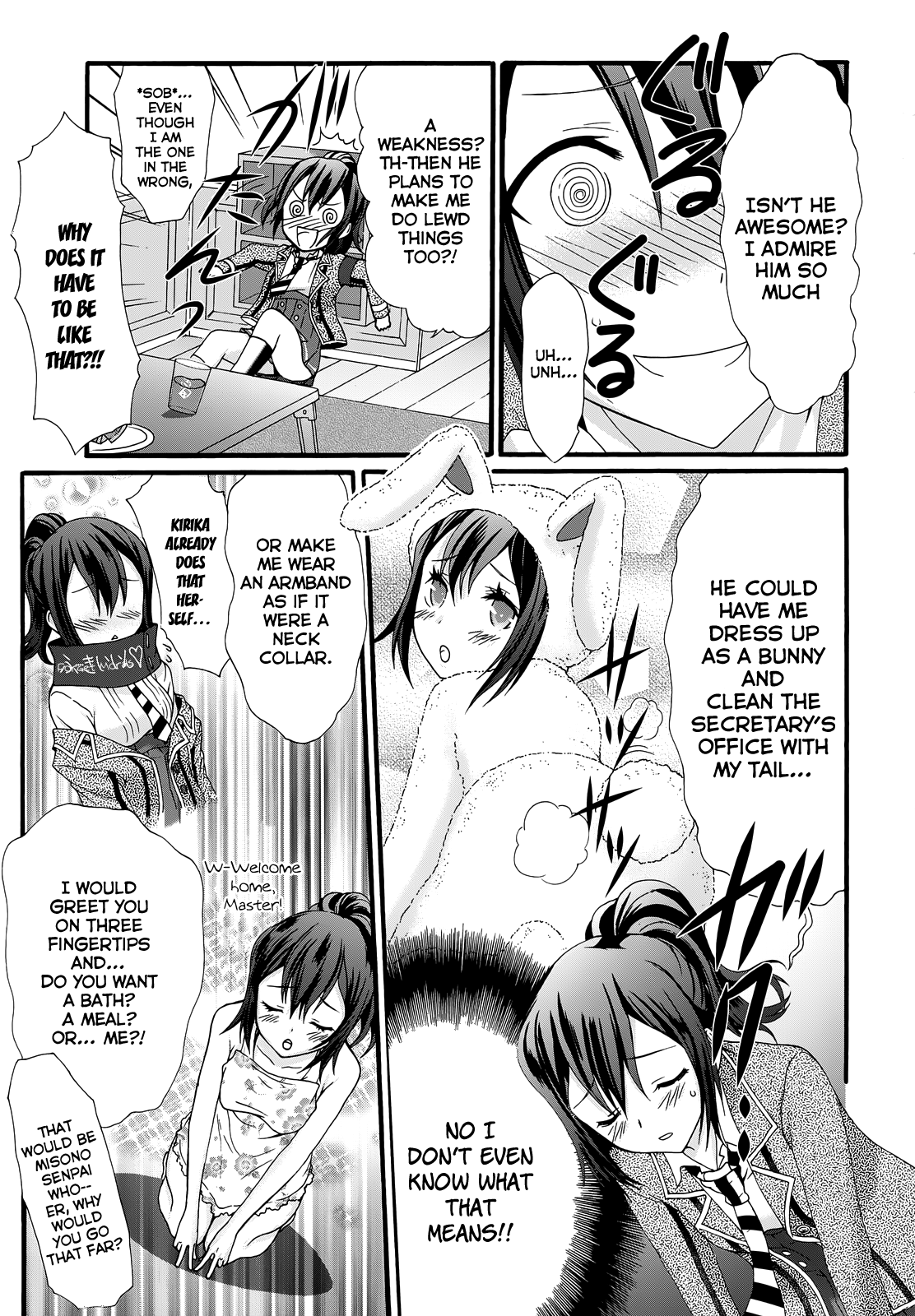 Seitokai Tantei Kirika chapter 30 - page 24
