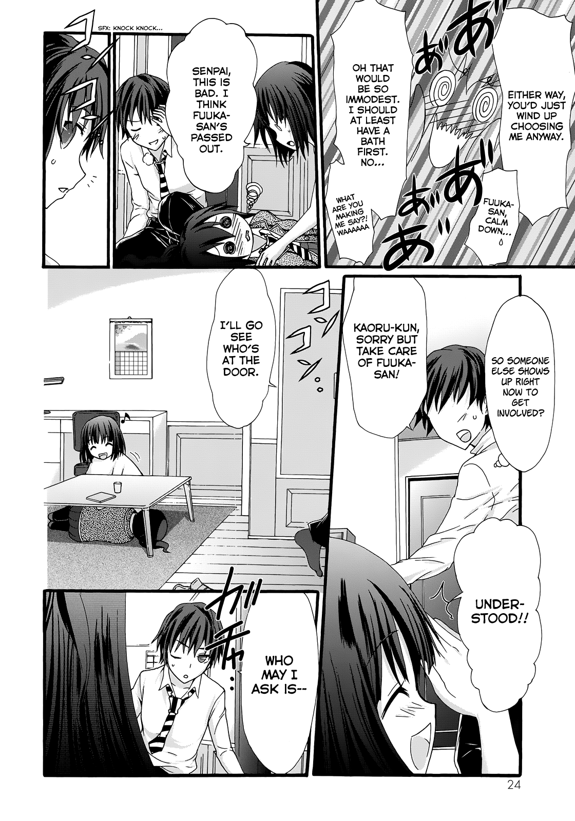 Seitokai Tantei Kirika chapter 30 - page 25