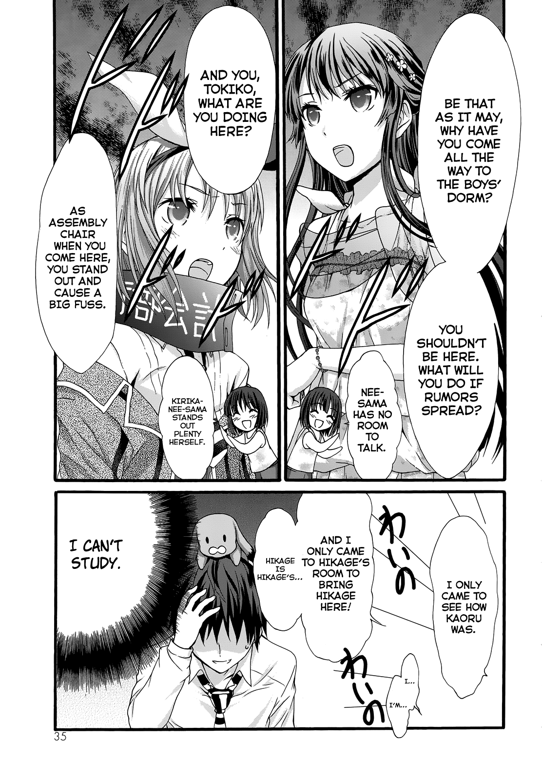 Seitokai Tantei Kirika chapter 30 - page 35