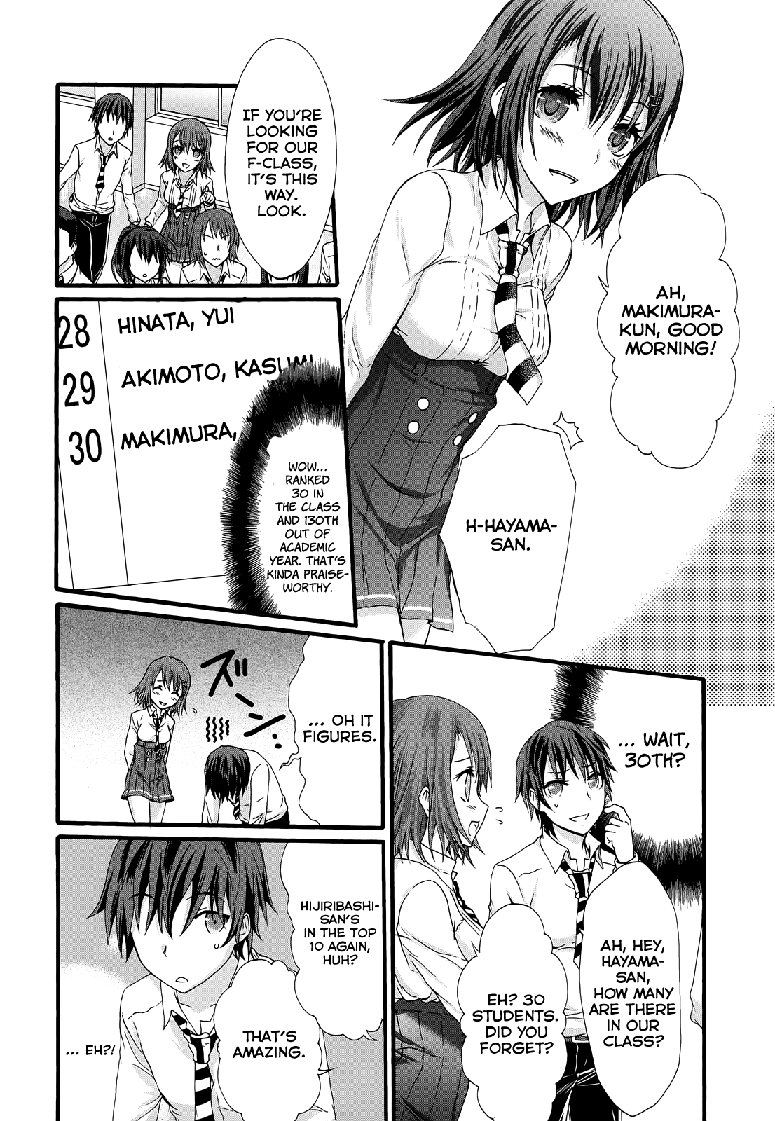 Seitokai Tantei Kirika chapter 30 - page 9