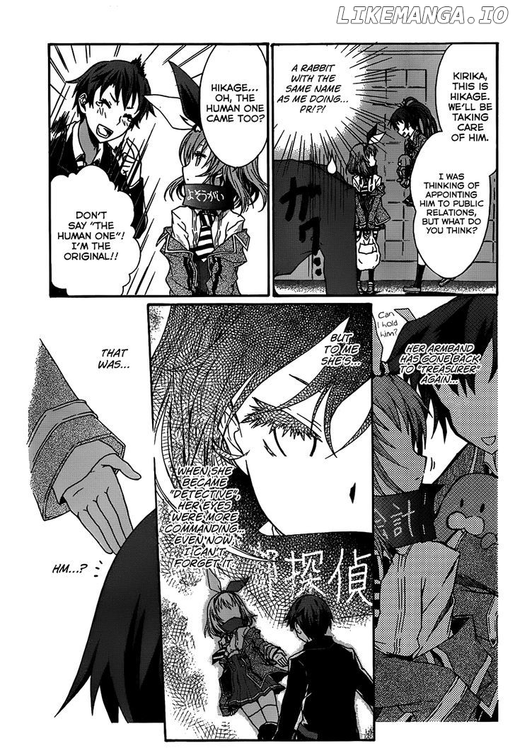 Seitokai Tantei Kirika chapter 2 - page 28