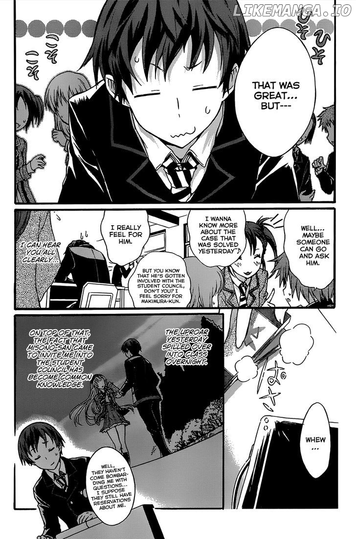 Seitokai Tantei Kirika chapter 2 - page 4