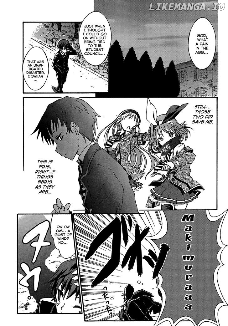 Seitokai Tantei Kirika chapter 2 - page 7