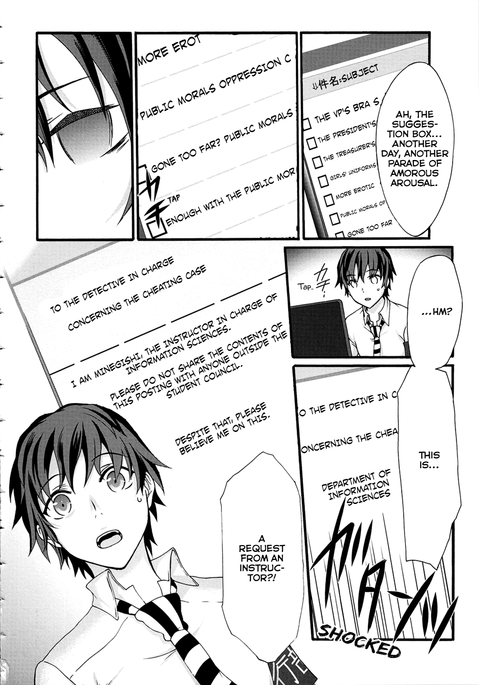 Seitokai Tantei Kirika chapter 31 - page 14