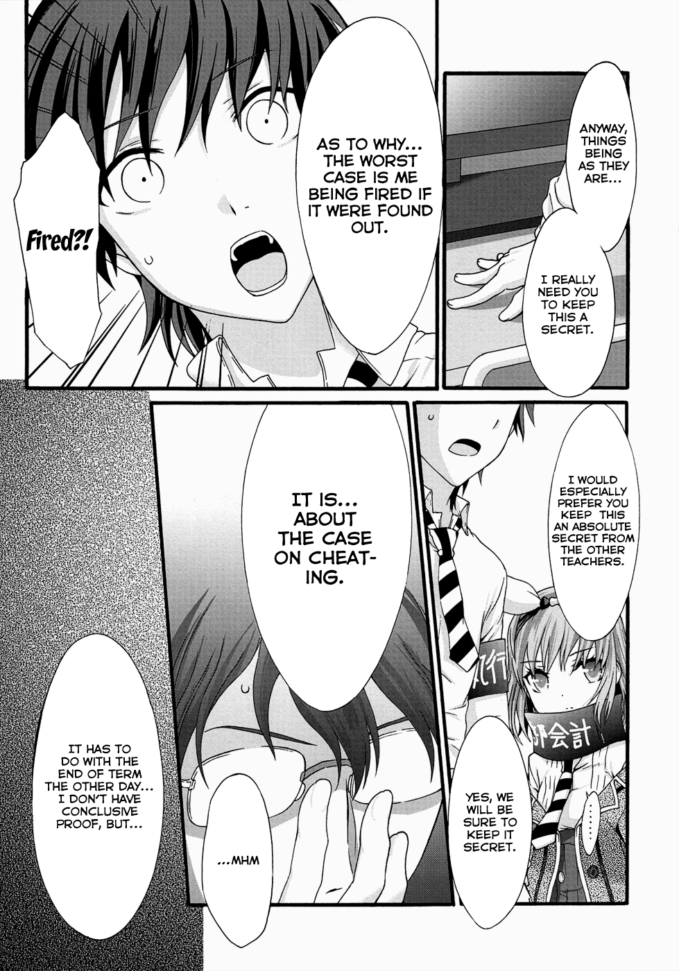 Seitokai Tantei Kirika chapter 31 - page 17