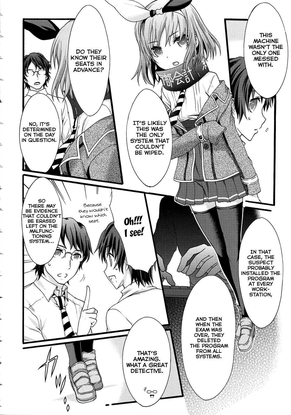Seitokai Tantei Kirika chapter 31 - page 20