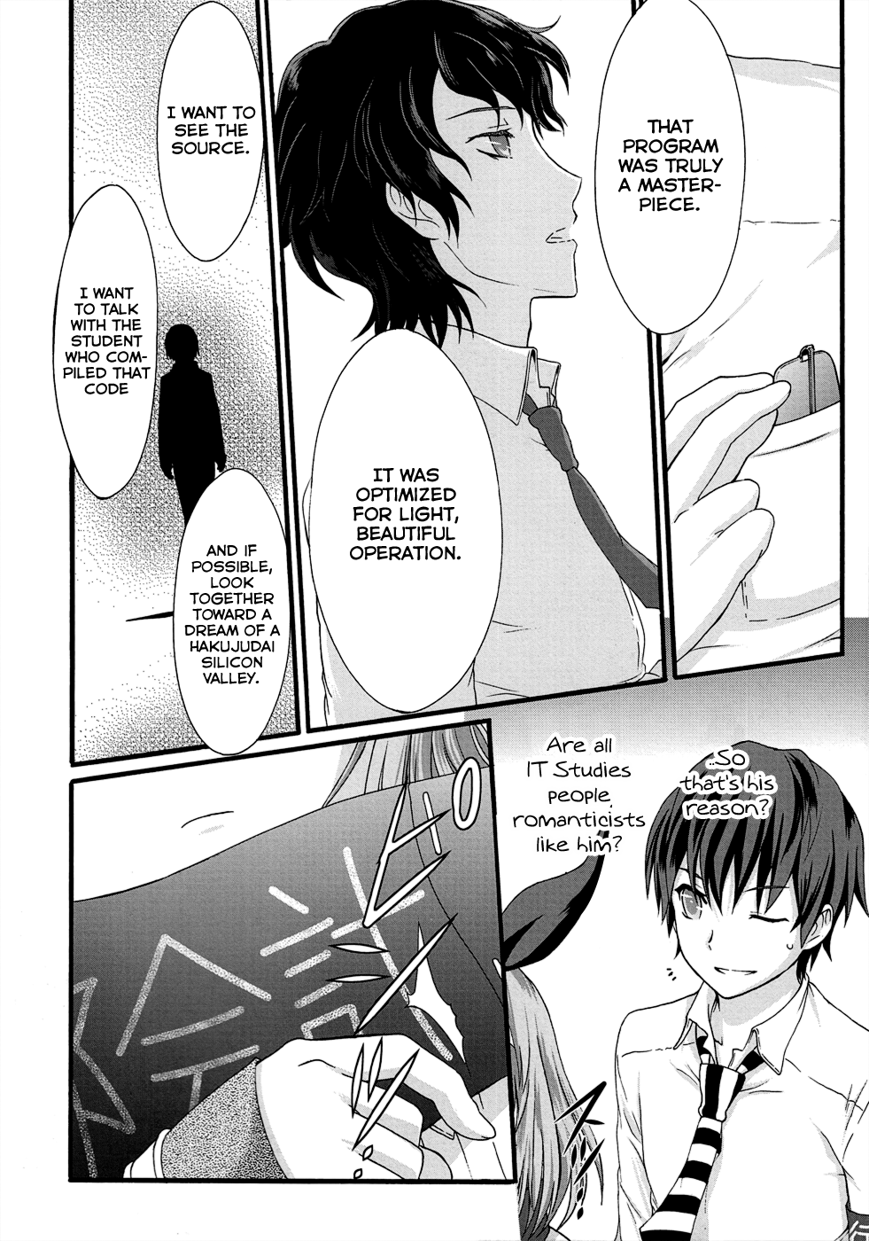 Seitokai Tantei Kirika chapter 31 - page 22