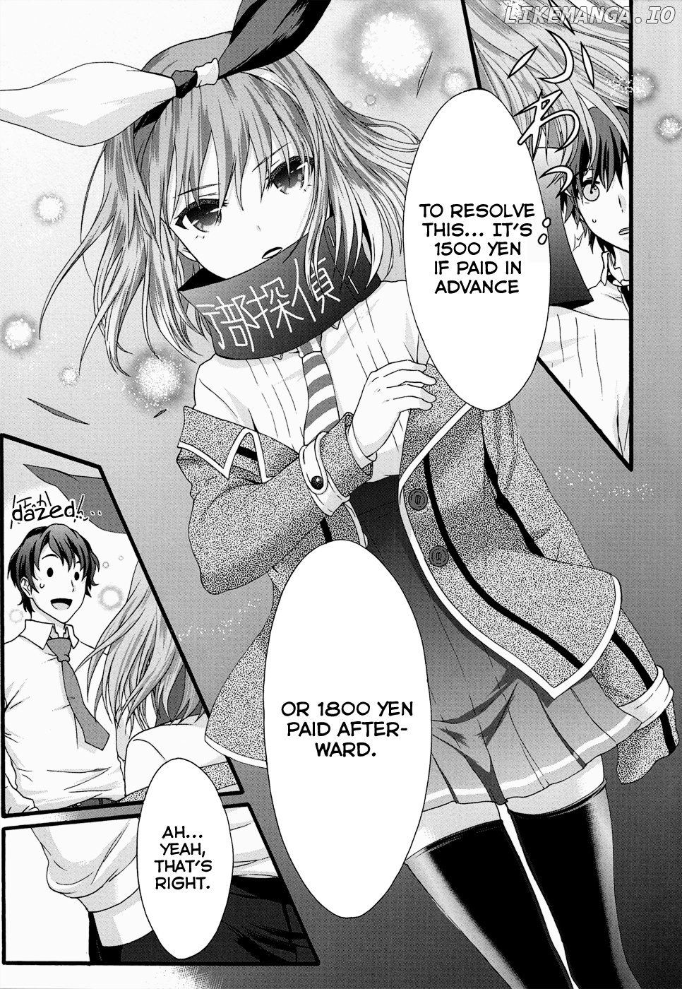 Seitokai Tantei Kirika chapter 31 - page 23