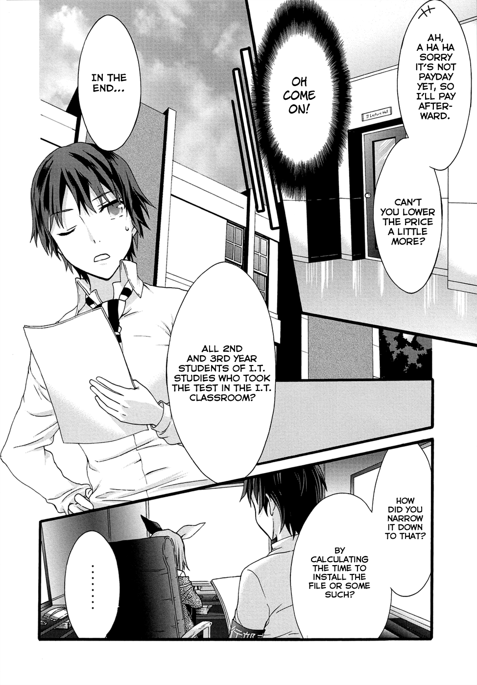 Seitokai Tantei Kirika chapter 31 - page 24