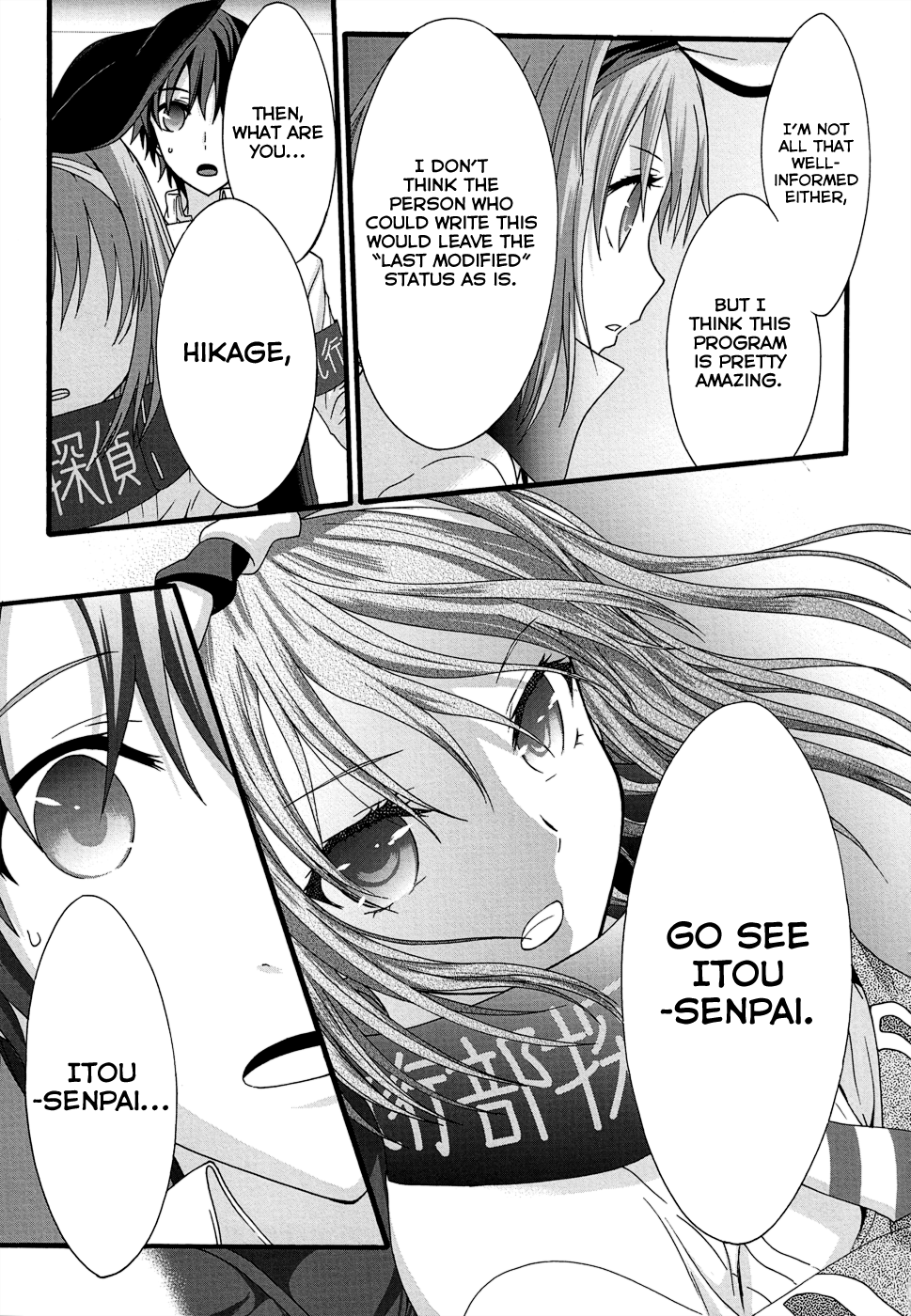 Seitokai Tantei Kirika chapter 31 - page 25