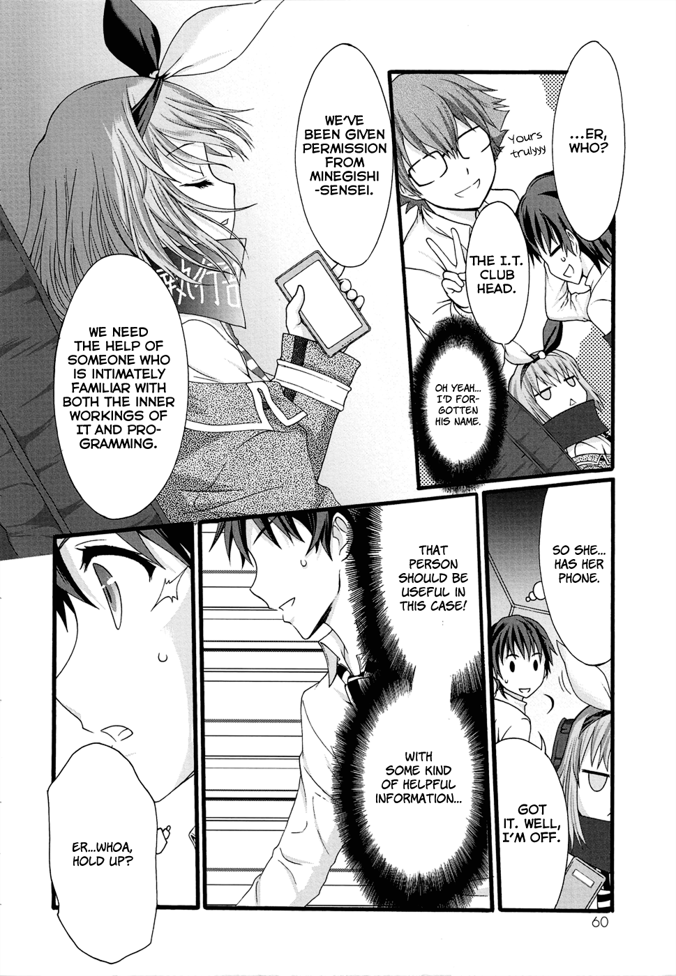 Seitokai Tantei Kirika chapter 31 - page 26