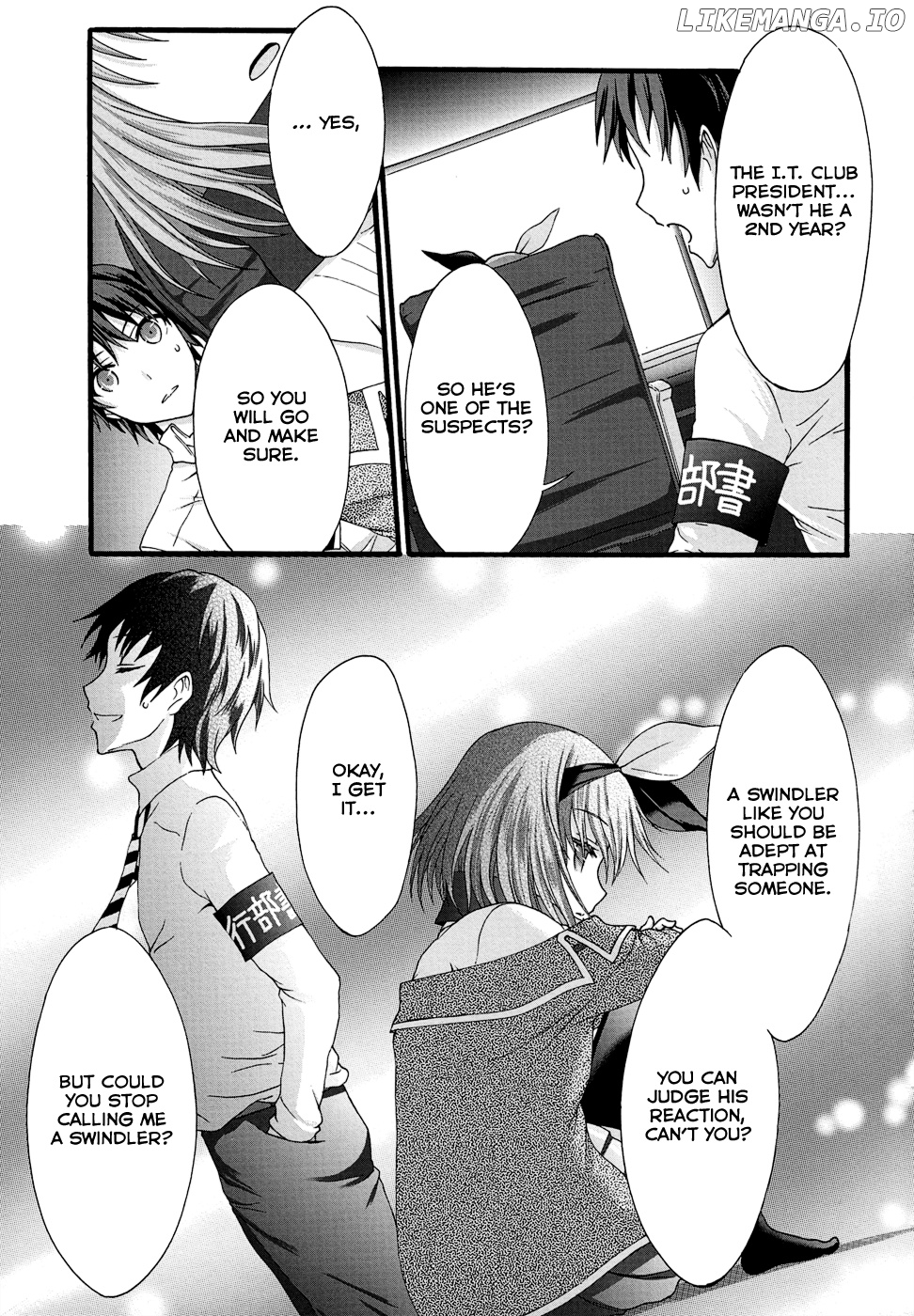 Seitokai Tantei Kirika chapter 31 - page 27