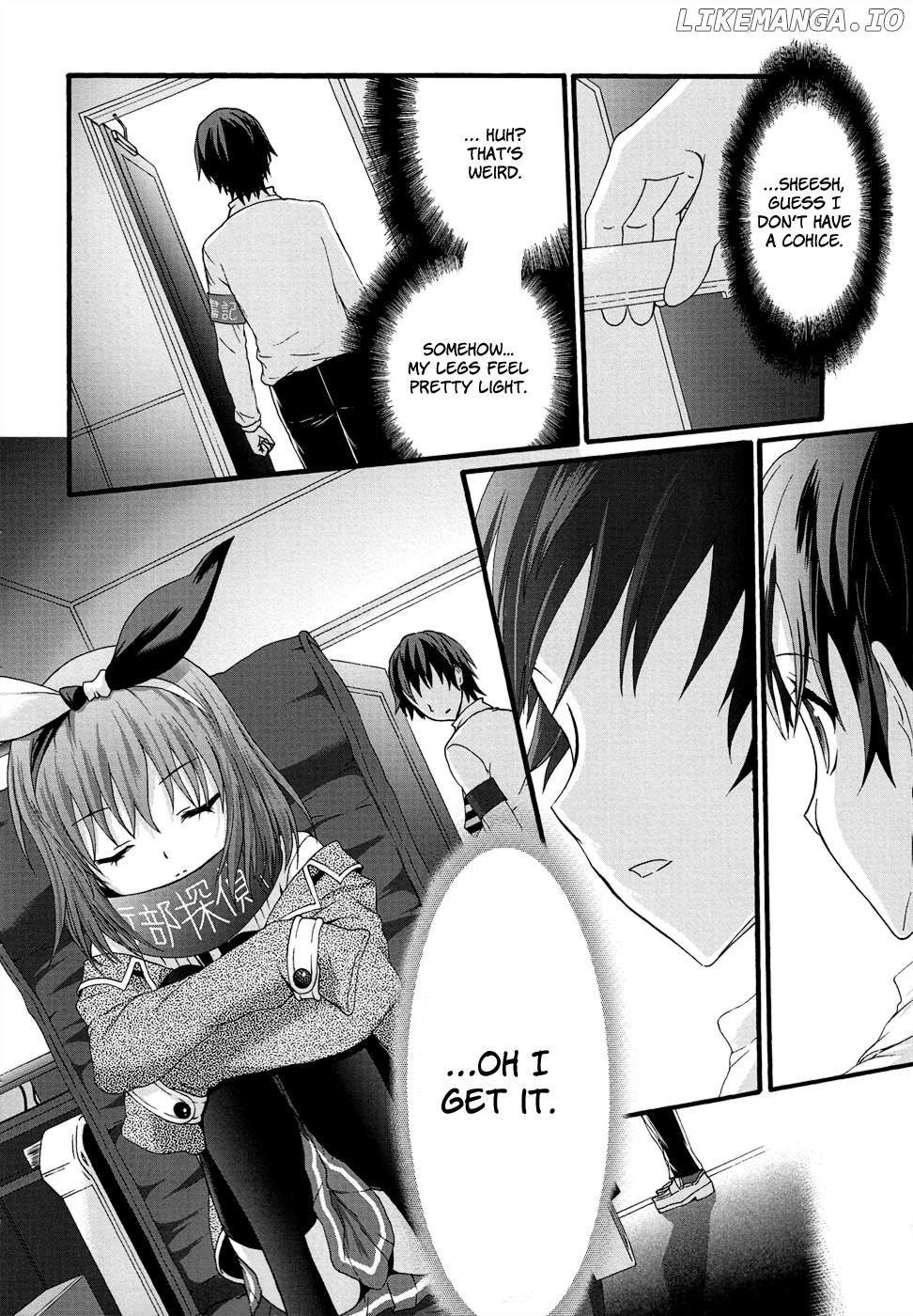 Seitokai Tantei Kirika chapter 31 - page 28