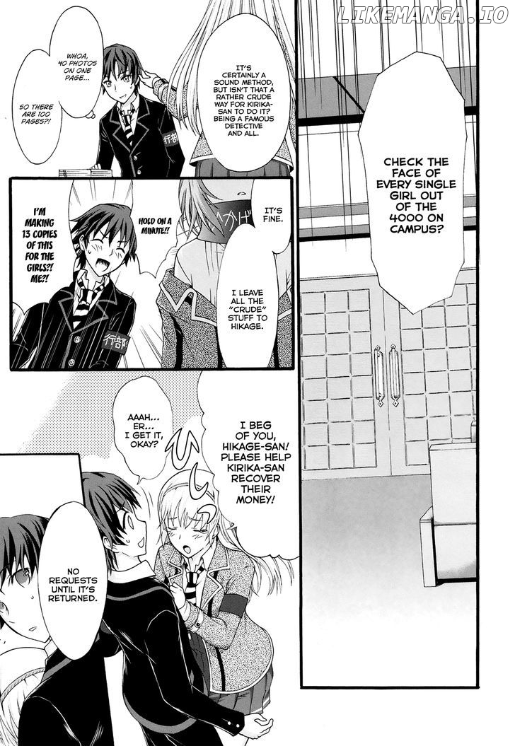 Seitokai Tantei Kirika chapter 18 - page 3