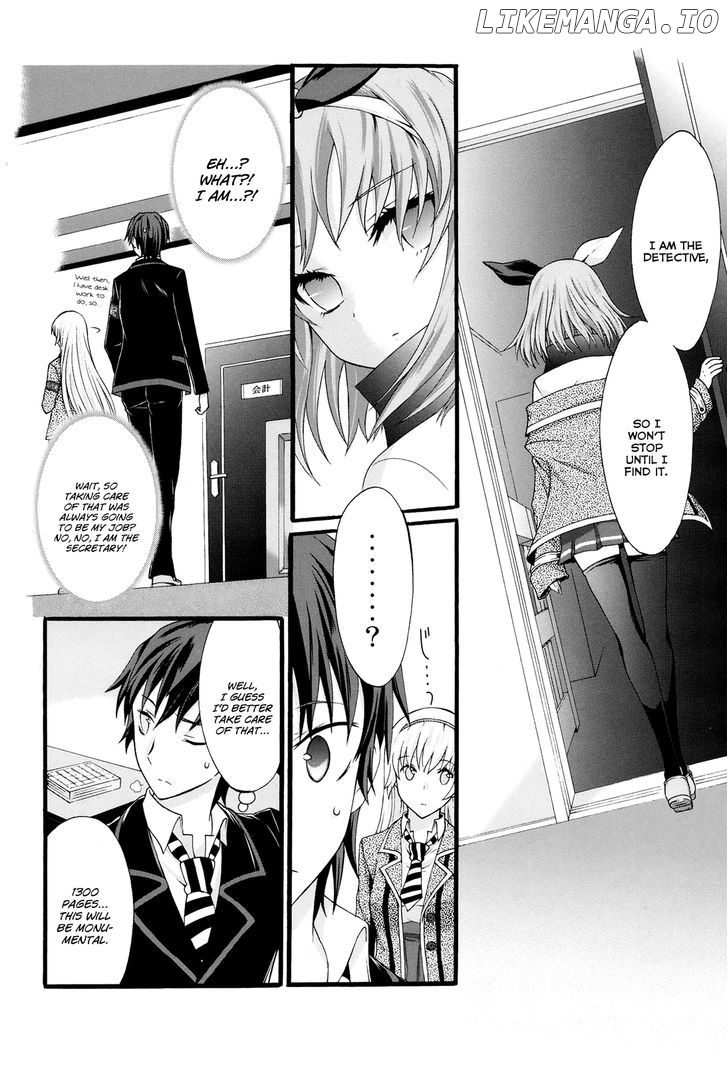Seitokai Tantei Kirika chapter 18 - page 4