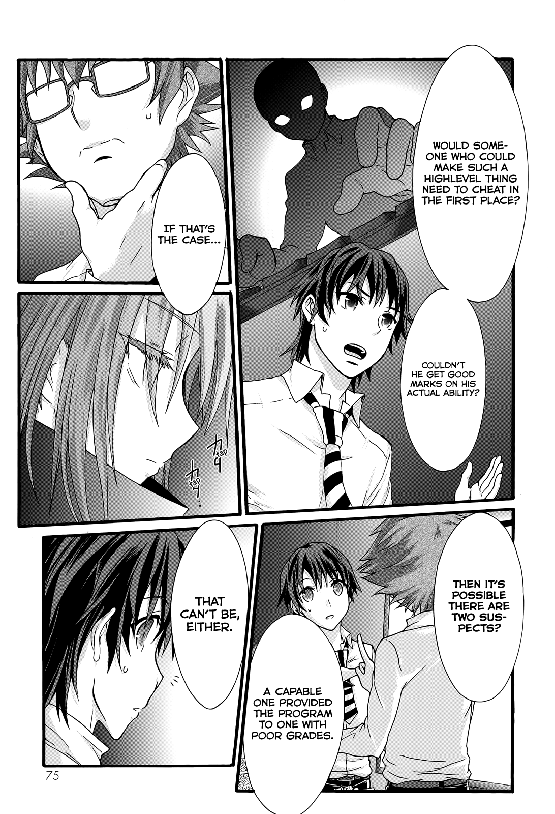 Seitokai Tantei Kirika chapter 32 - page 14