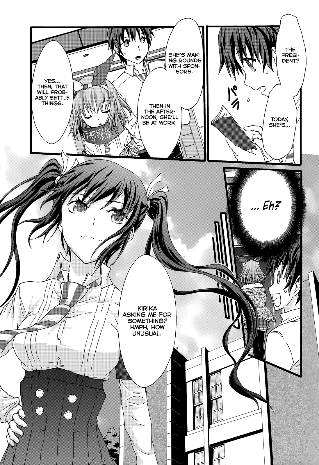 Seitokai Tantei Kirika chapter 32 - page 18