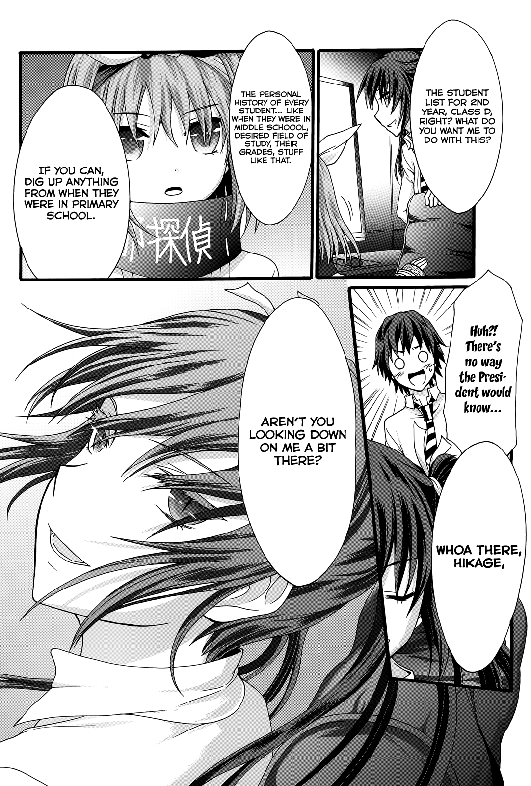 Seitokai Tantei Kirika chapter 32 - page 19