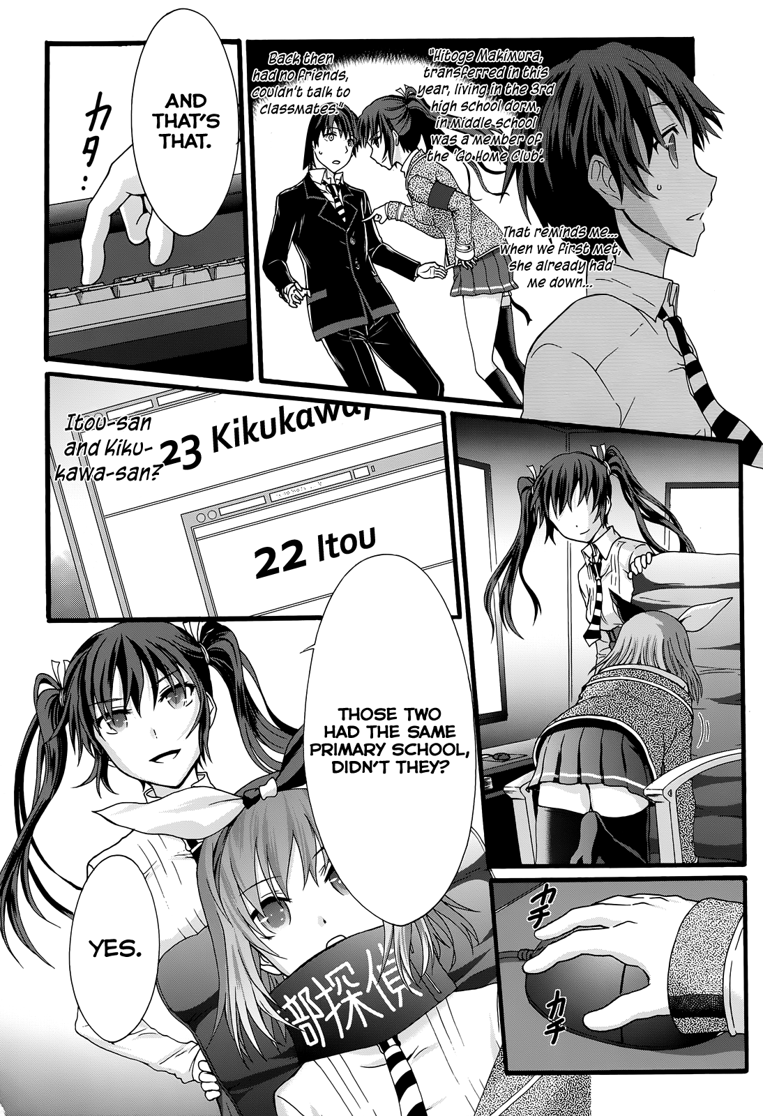 Seitokai Tantei Kirika chapter 32 - page 21