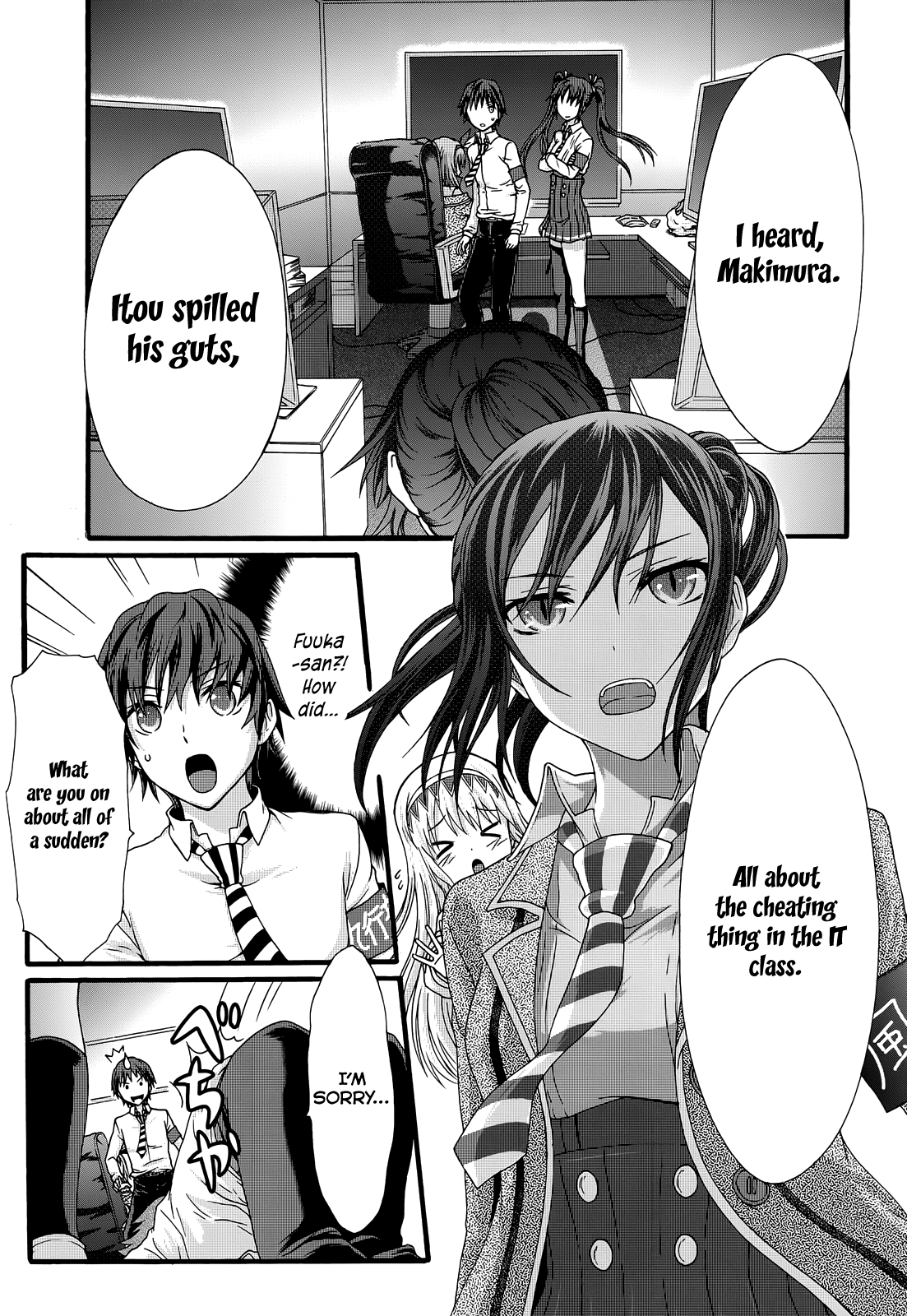 Seitokai Tantei Kirika chapter 32 - page 24