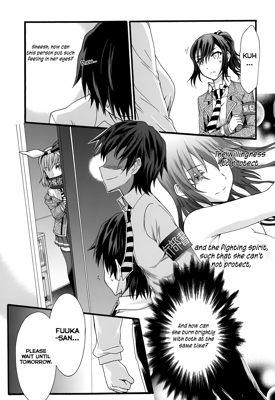 Seitokai Tantei Kirika chapter 32 - page 28