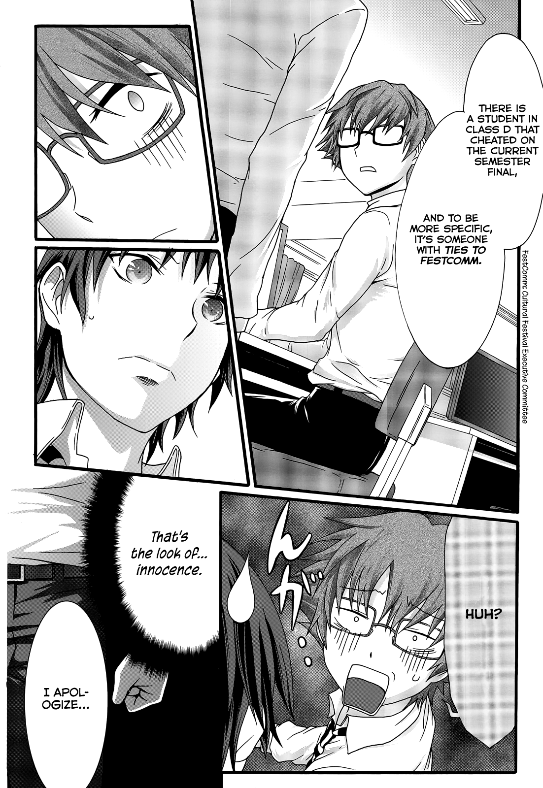 Seitokai Tantei Kirika chapter 32 - page 7