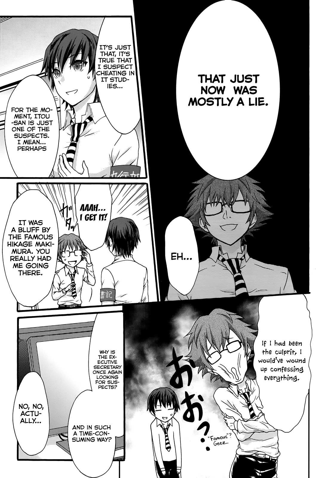 Seitokai Tantei Kirika chapter 32 - page 8