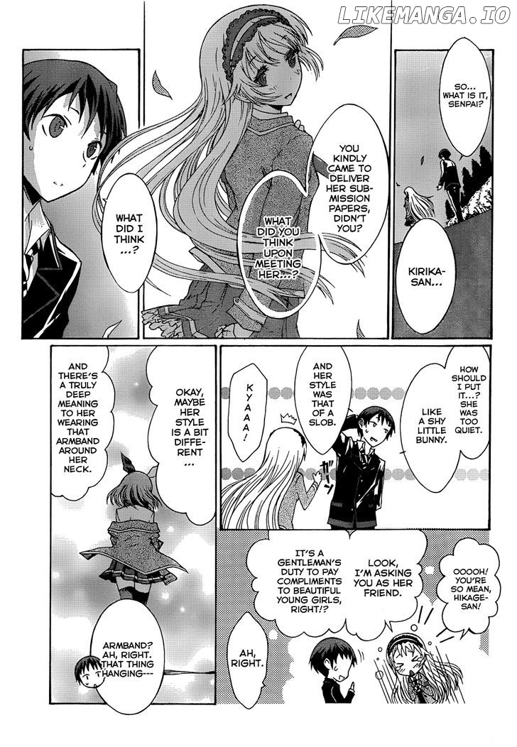 Seitokai Tantei Kirika chapter 1 - page 11