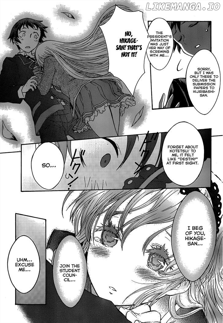 Seitokai Tantei Kirika chapter 1 - page 13