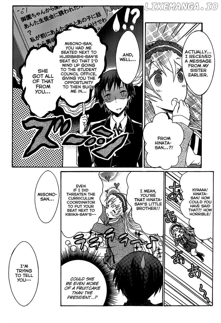 Seitokai Tantei Kirika chapter 1 - page 14