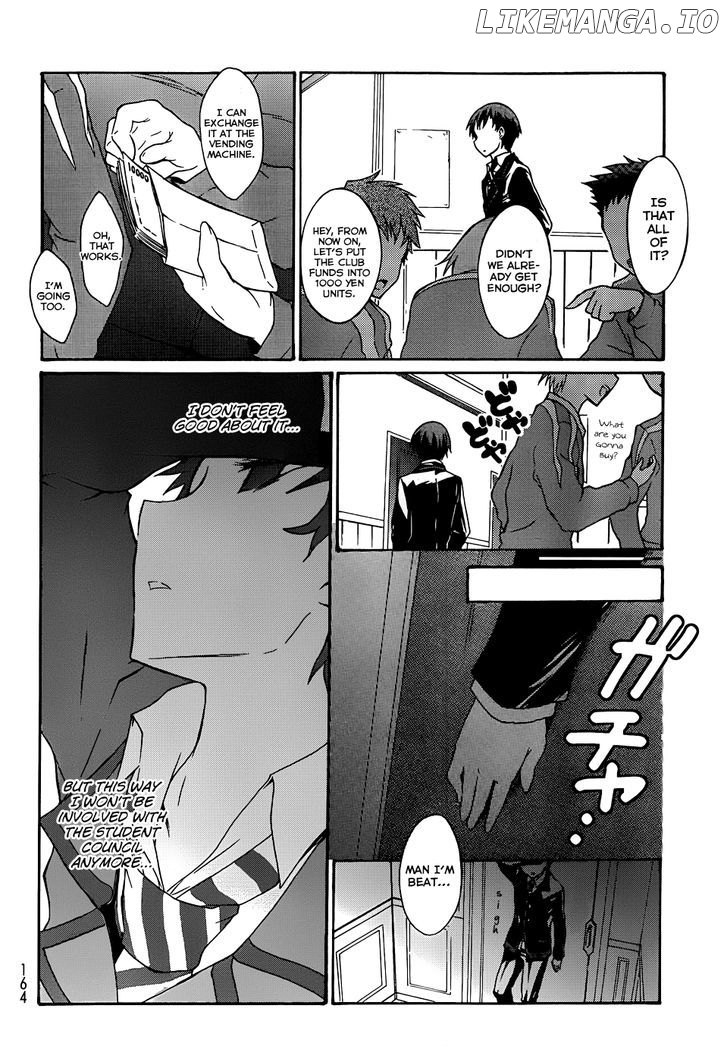 Seitokai Tantei Kirika chapter 1 - page 16