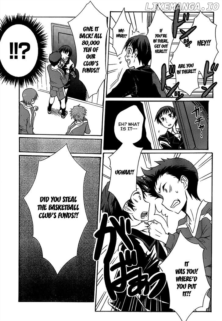 Seitokai Tantei Kirika chapter 1 - page 17