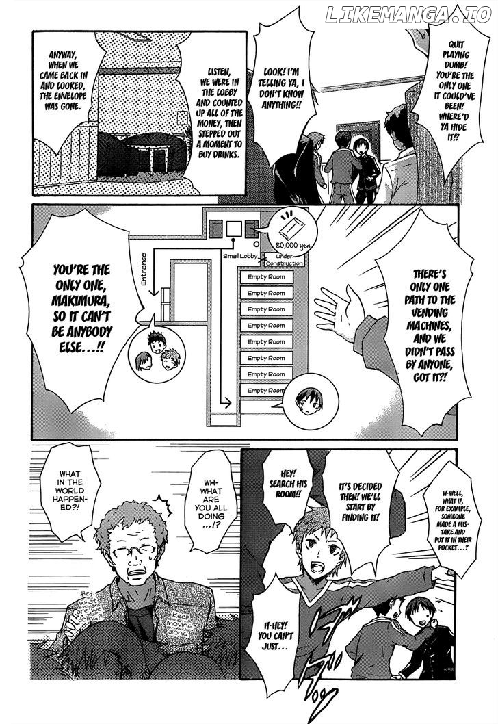 Seitokai Tantei Kirika chapter 1 - page 18