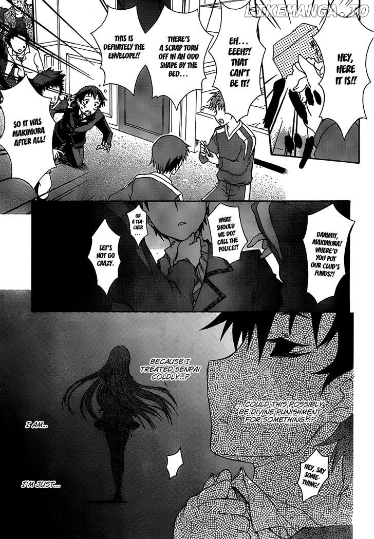 Seitokai Tantei Kirika chapter 1 - page 19