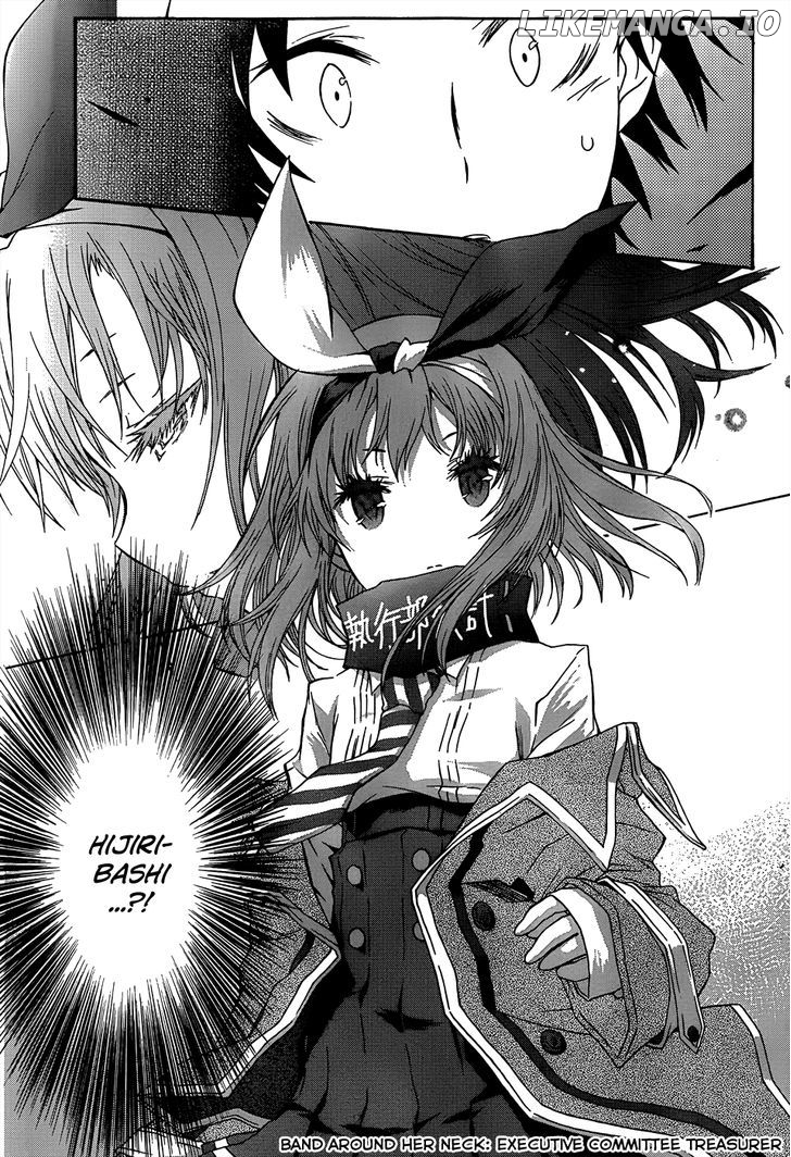 Seitokai Tantei Kirika chapter 1 - page 22